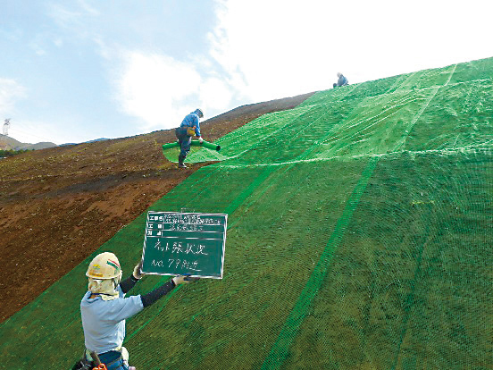 平成28年熊本地震 復旧・復興工事