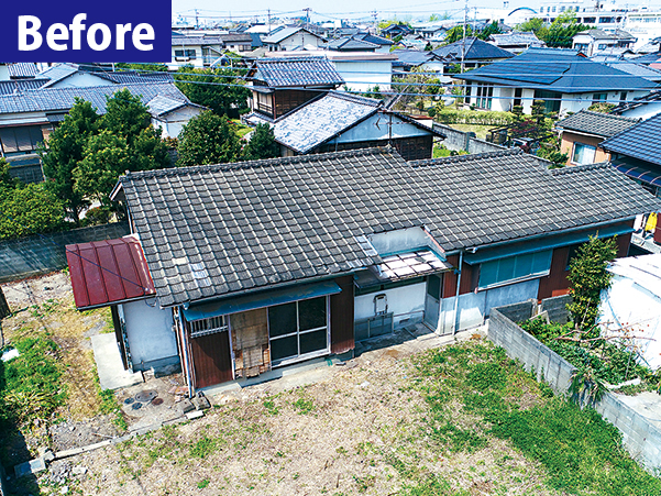 ライムおおむら