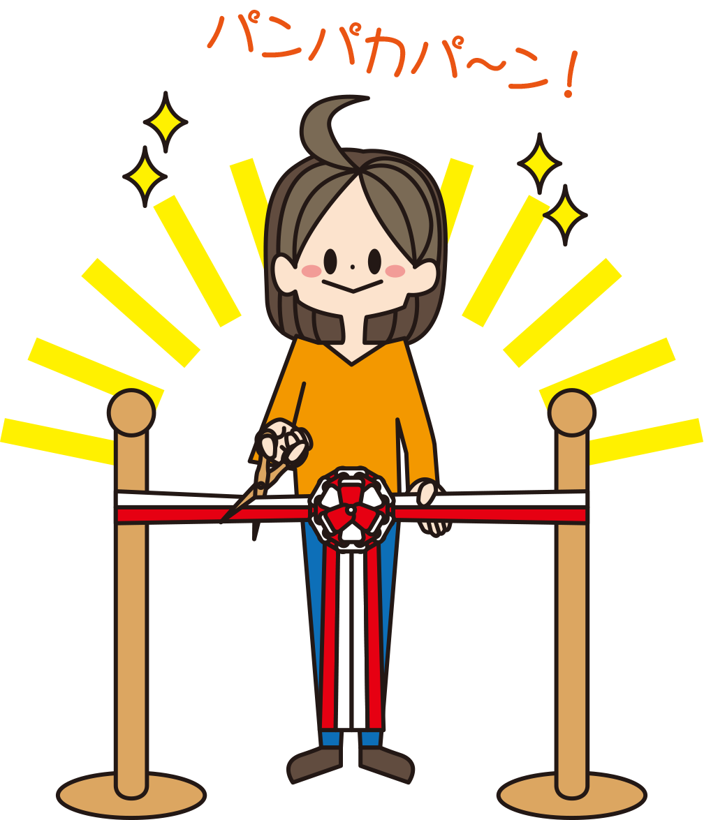 竣工式イラスト1