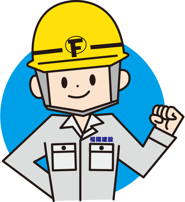 安全祈願祭イラスト1