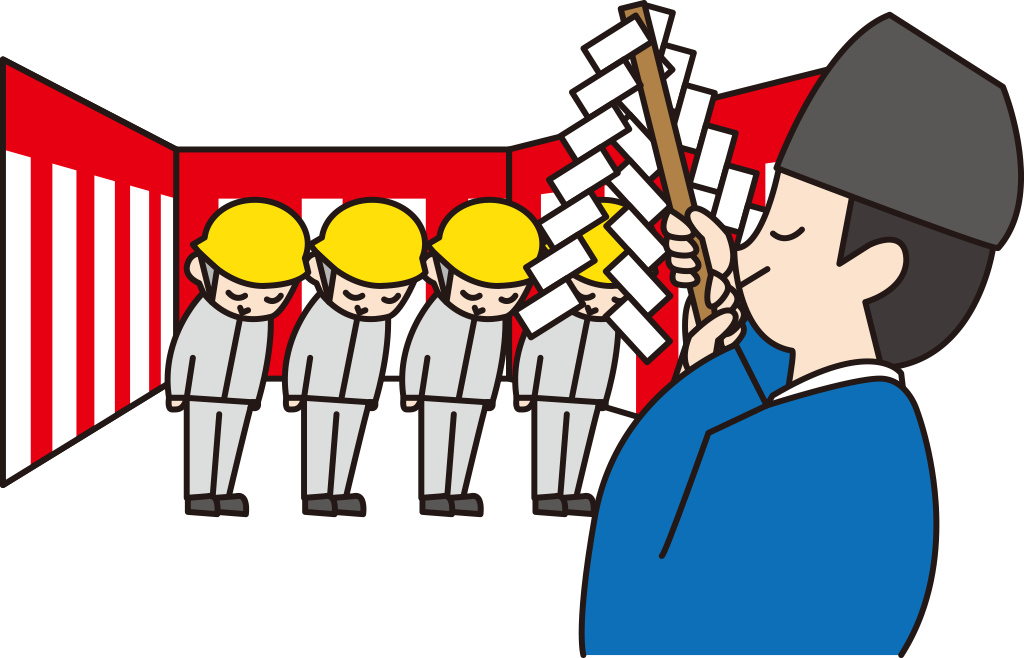 安全祈願祭イラスト2