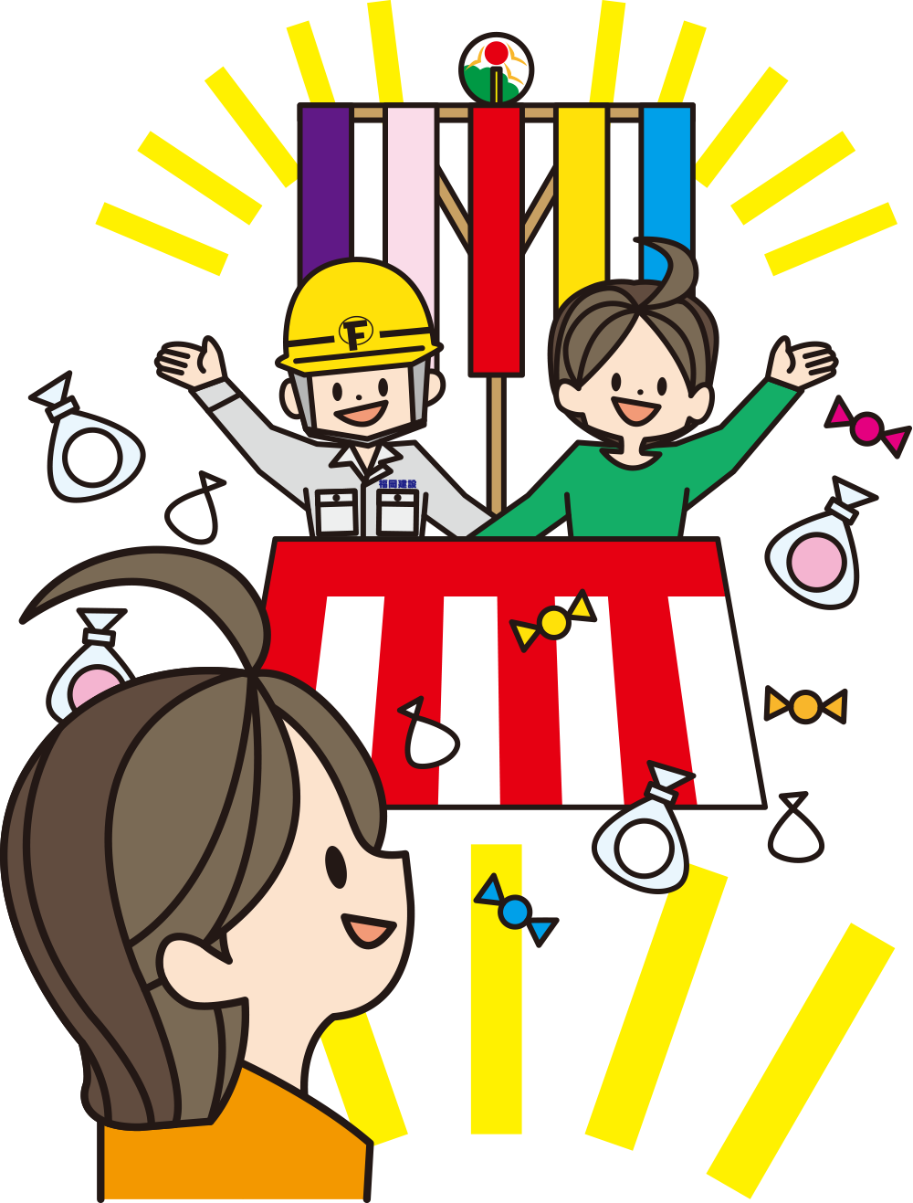 上棟式イラスト1